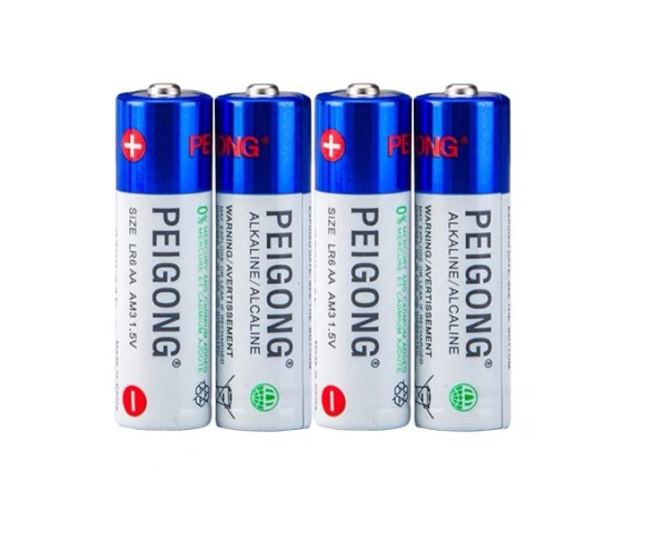 Pin PEIGONG